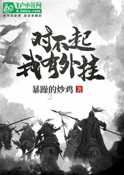 哈哈体育app官网版下载